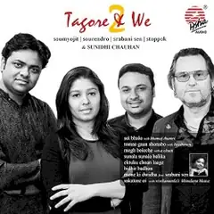 Cover of Tagore & We 2