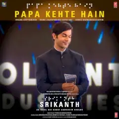 Artwork for Papa Kehte Hain