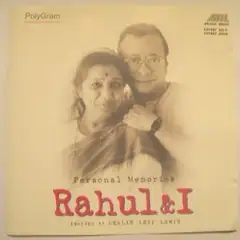 Cover of Rahul & I (Personal Memories)
