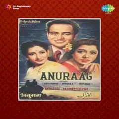 Cover of Anuraag