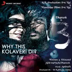 Artwork for Why This Kolaveri Di? (The Soup of Love)