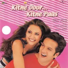 Cover of Kitne Door Kitne Paas