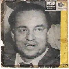 Cover of મુકેશ