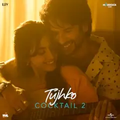 Artwork for Jab Talak