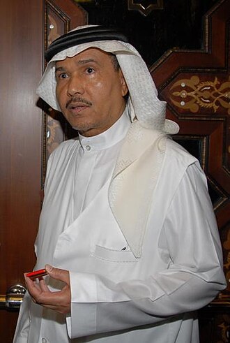 محمد عبده